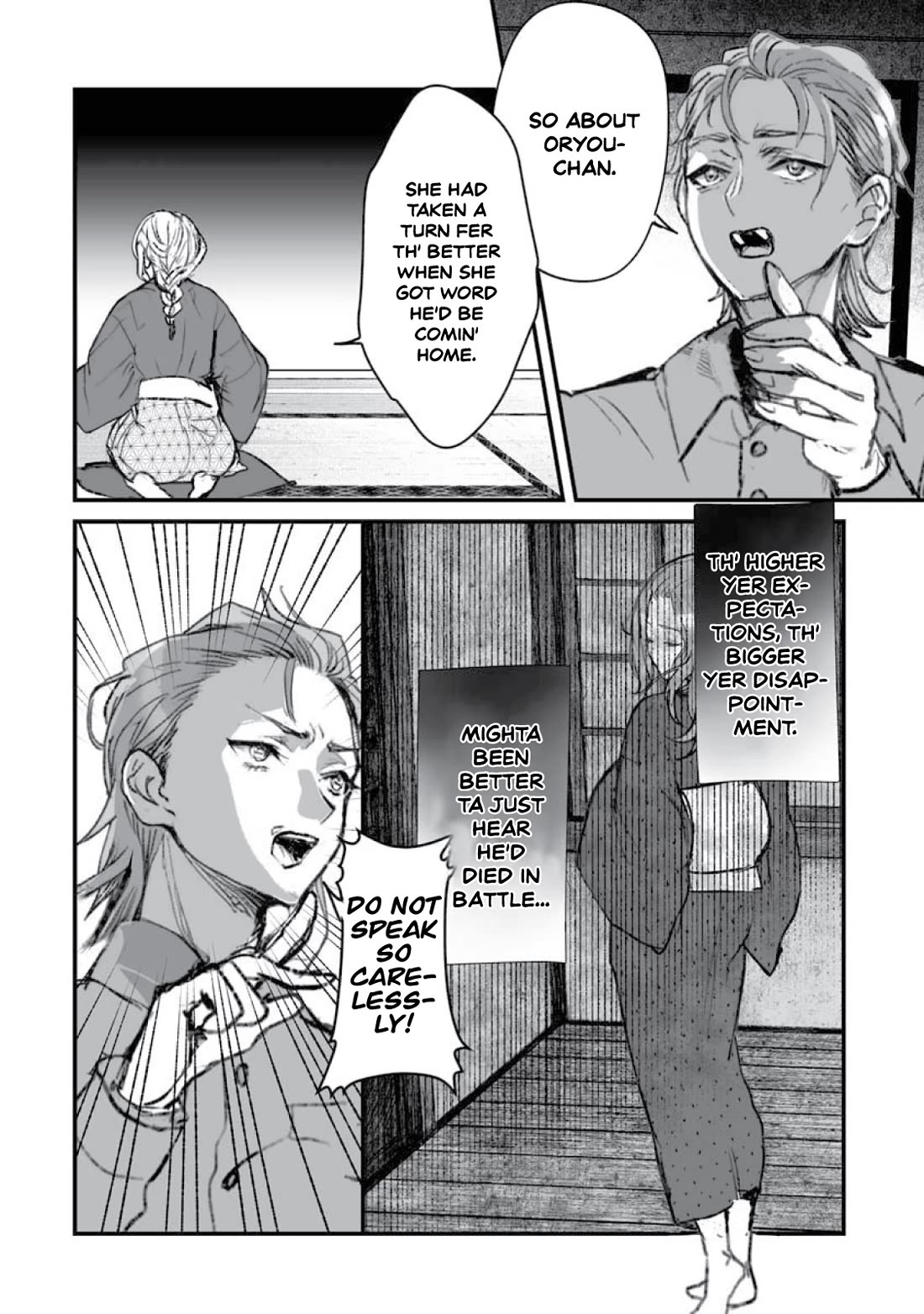 Higurashi no Naku Koro ni Oni Chapter 19 page 12 - Chapter 19