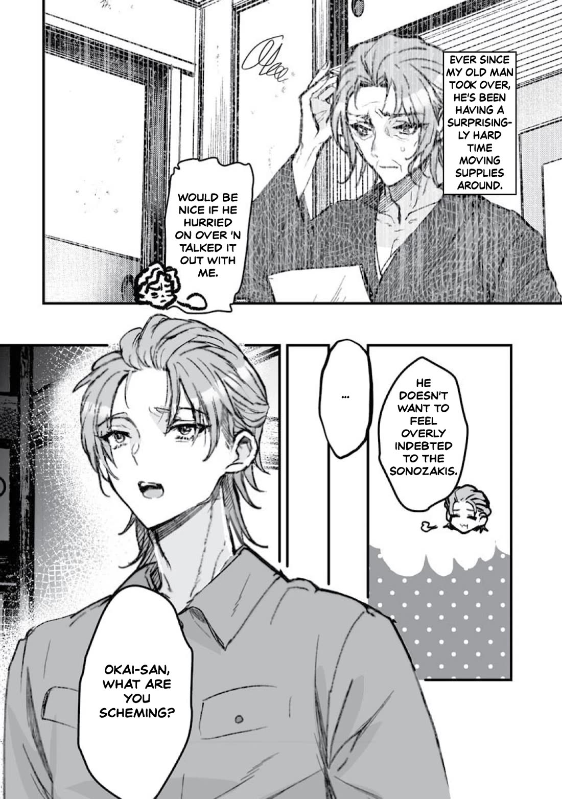 Higurashi no Naku Koro ni Oni Chapter 19 page 14 - Chapter 19