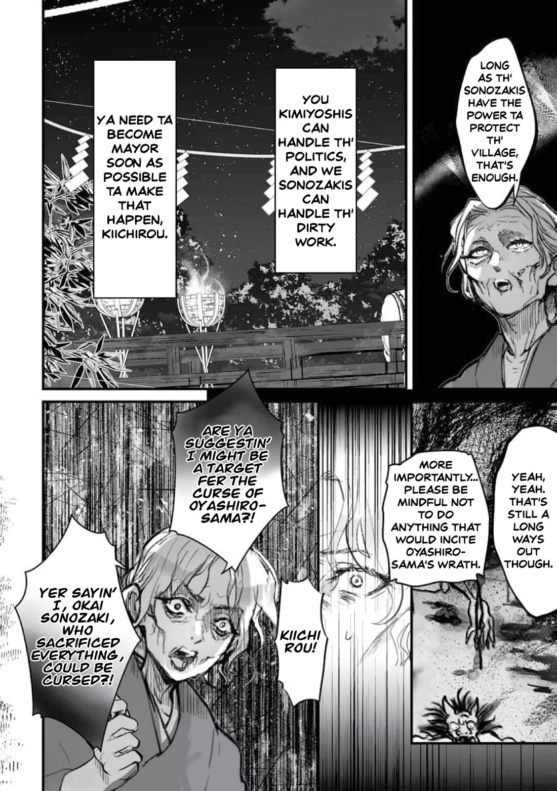 Higurashi no Naku Koro ni Oni Chapter 19 page 16 - Chapter 19