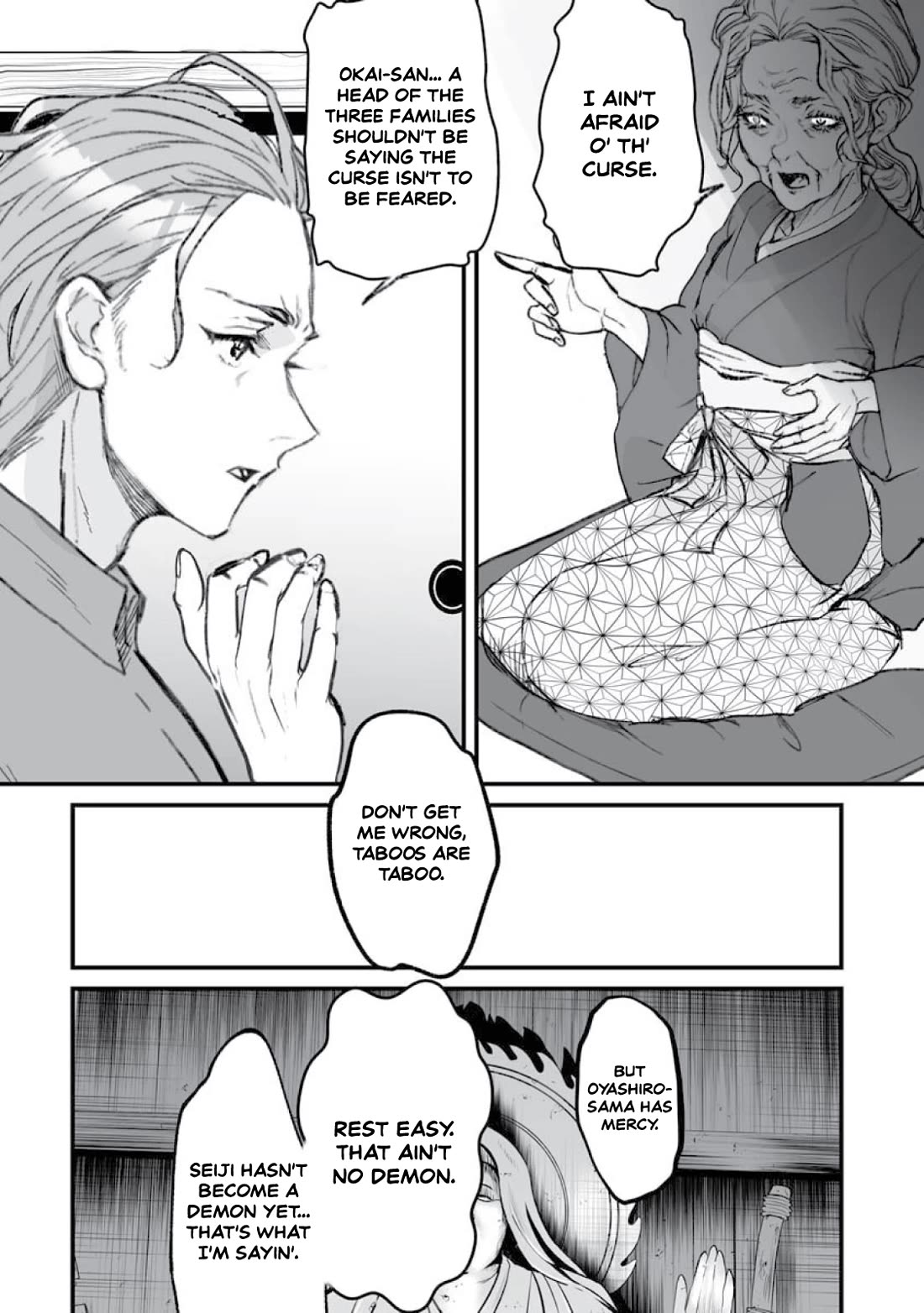 Higurashi no Naku Koro ni Oni Chapter 19 page 18 - Chapter 19
