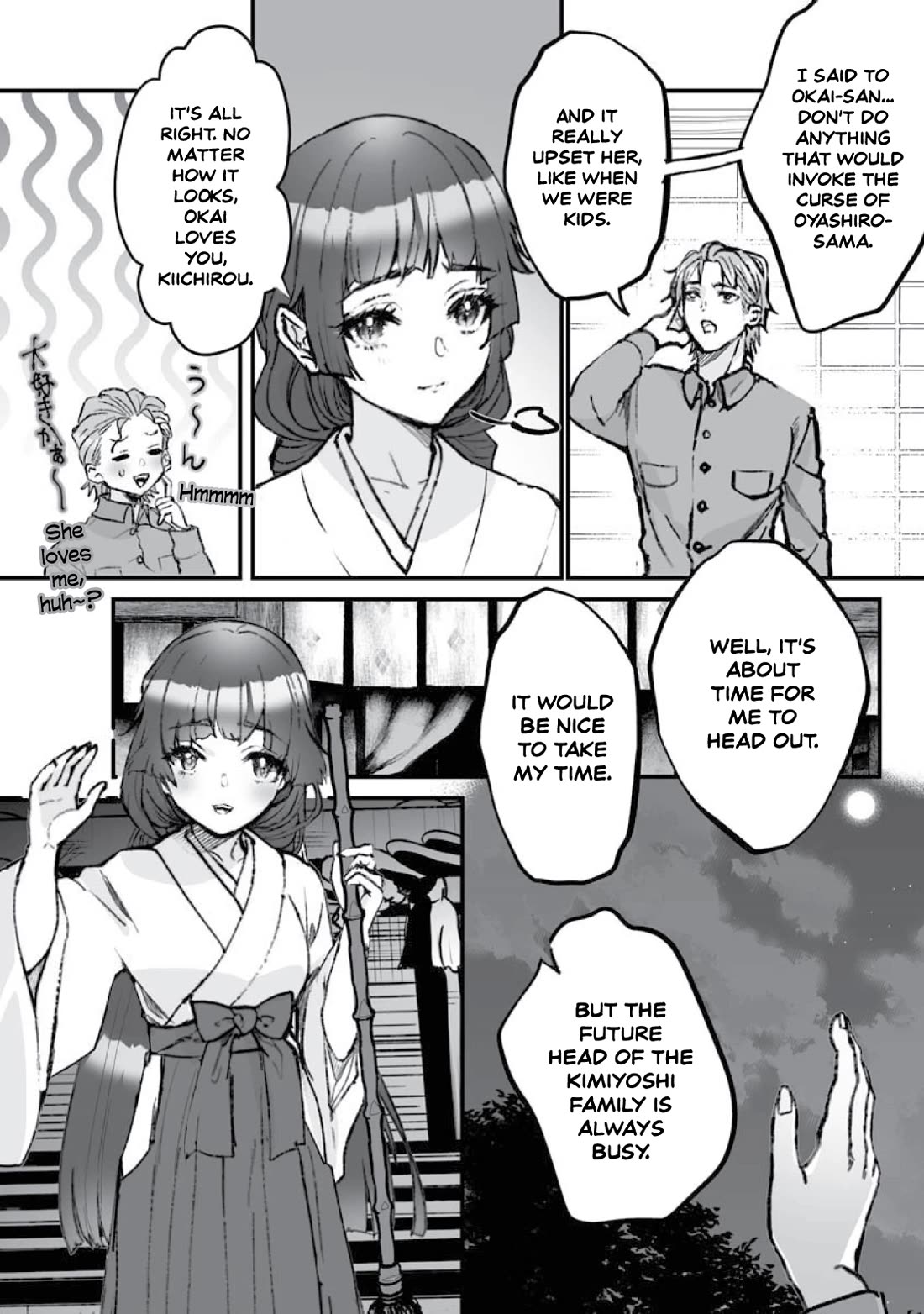 Higurashi no Naku Koro ni Oni Chapter 19 page 23 - Chapter 19