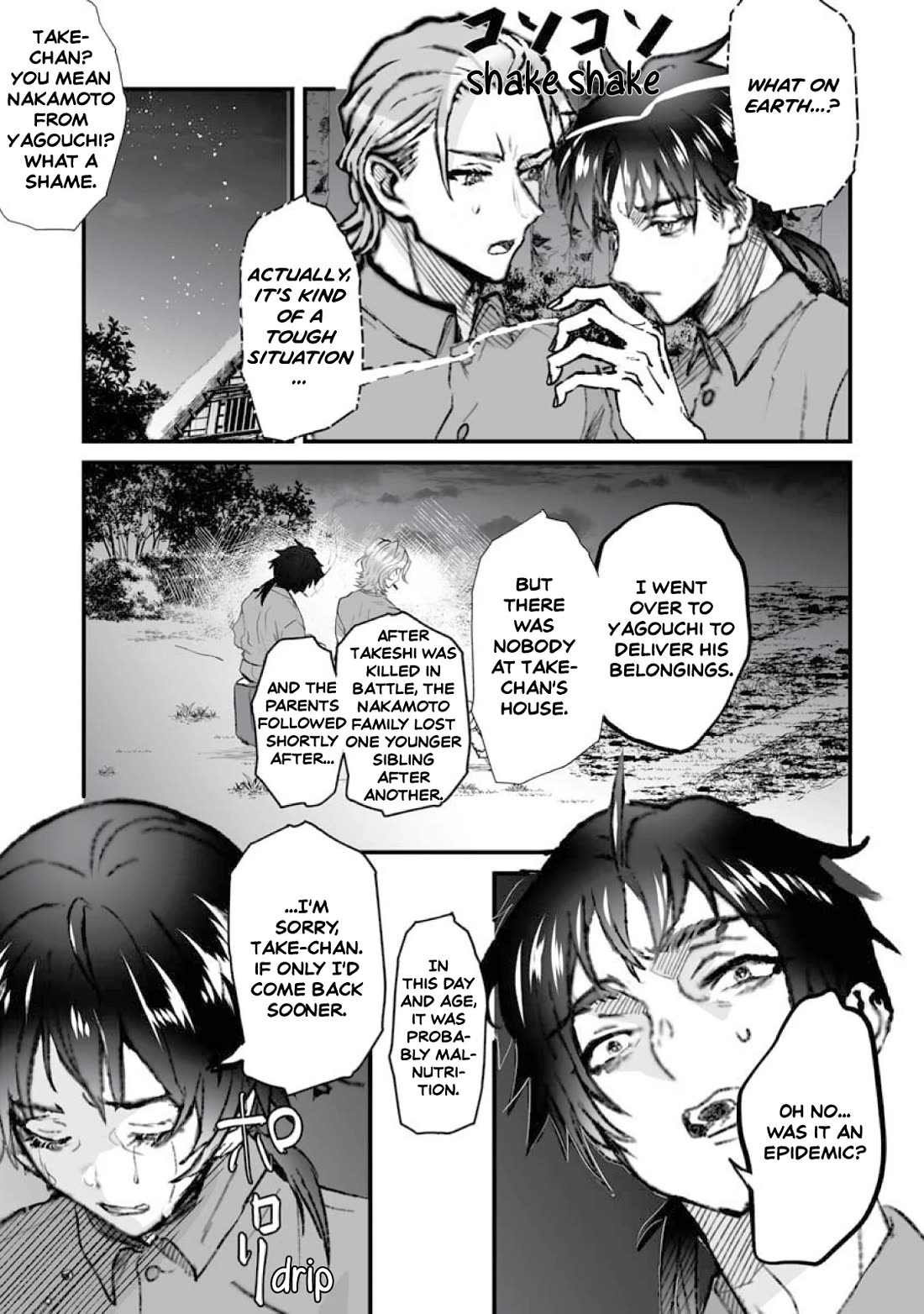 Higurashi no Naku Koro ni Oni Chapter 19 page 25 - Chapter 19