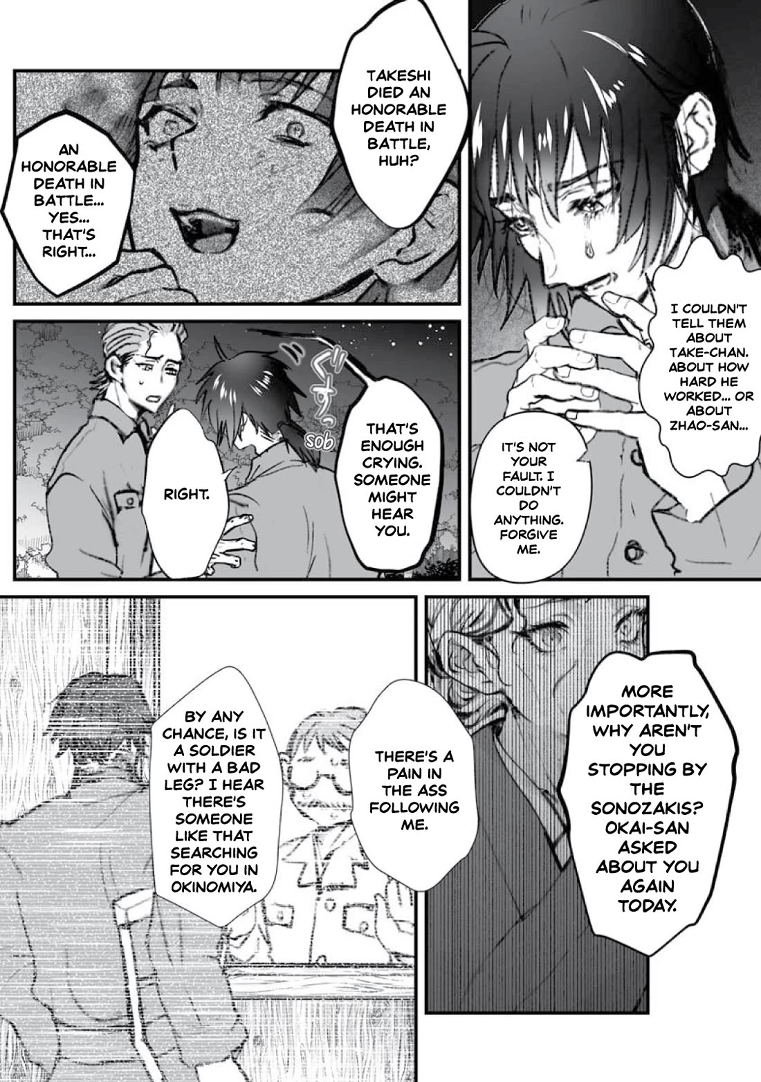 Higurashi no Naku Koro ni Oni Chapter 19 page 26 - Chapter 19