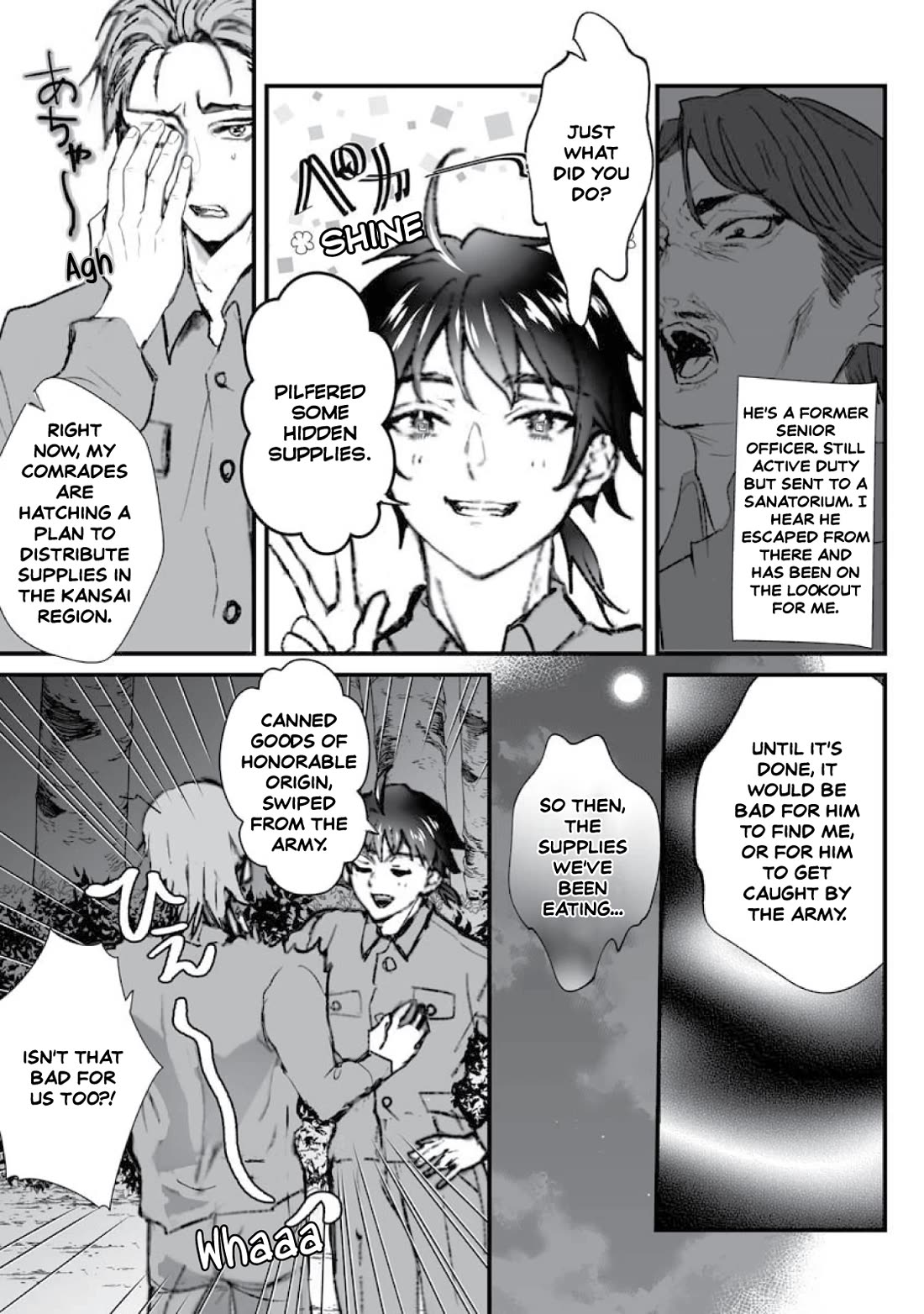 Higurashi no Naku Koro ni Oni Chapter 19 page 27 - Chapter 19