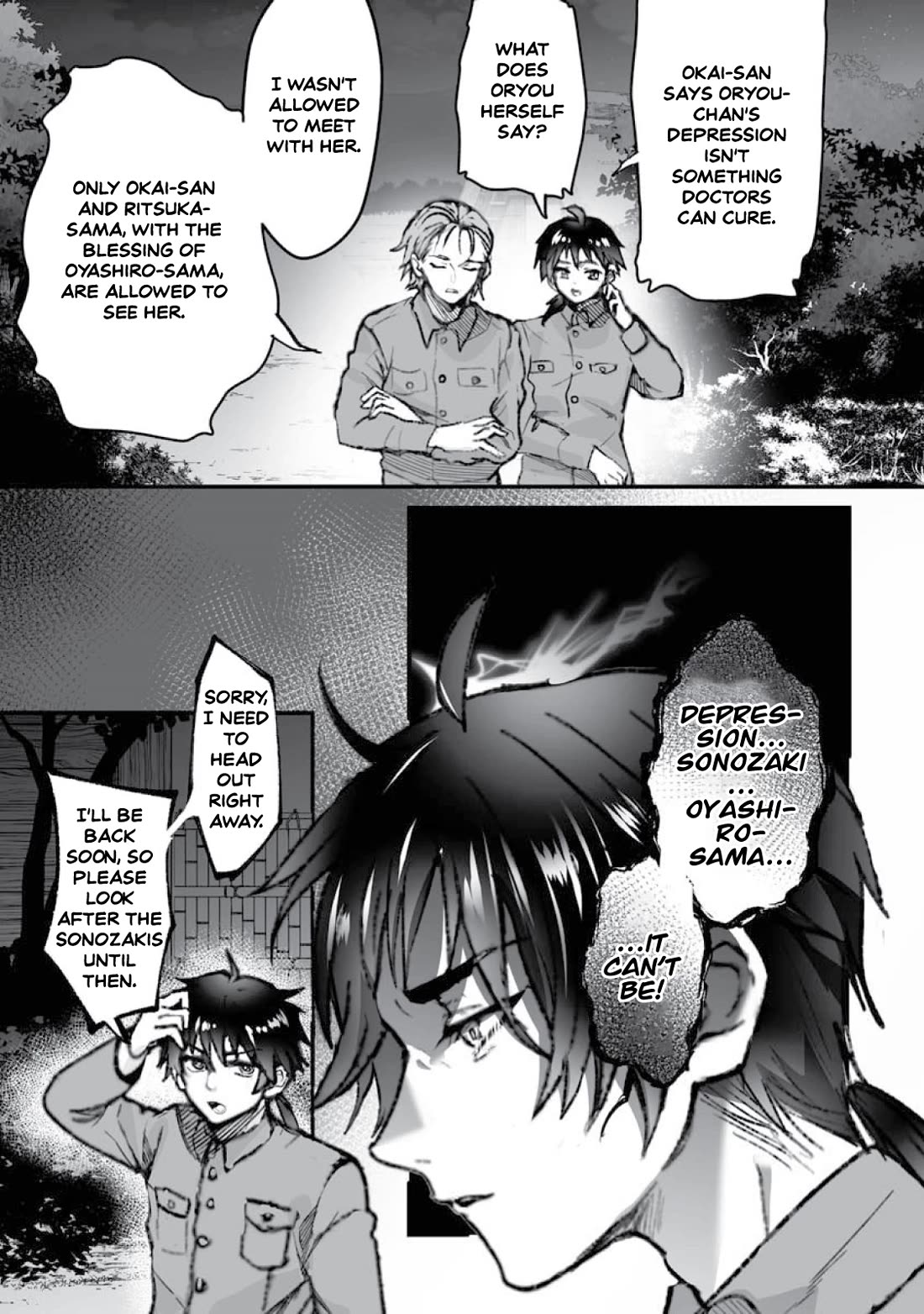 Higurashi no Naku Koro ni Oni Chapter 19 page 29 - Chapter 19