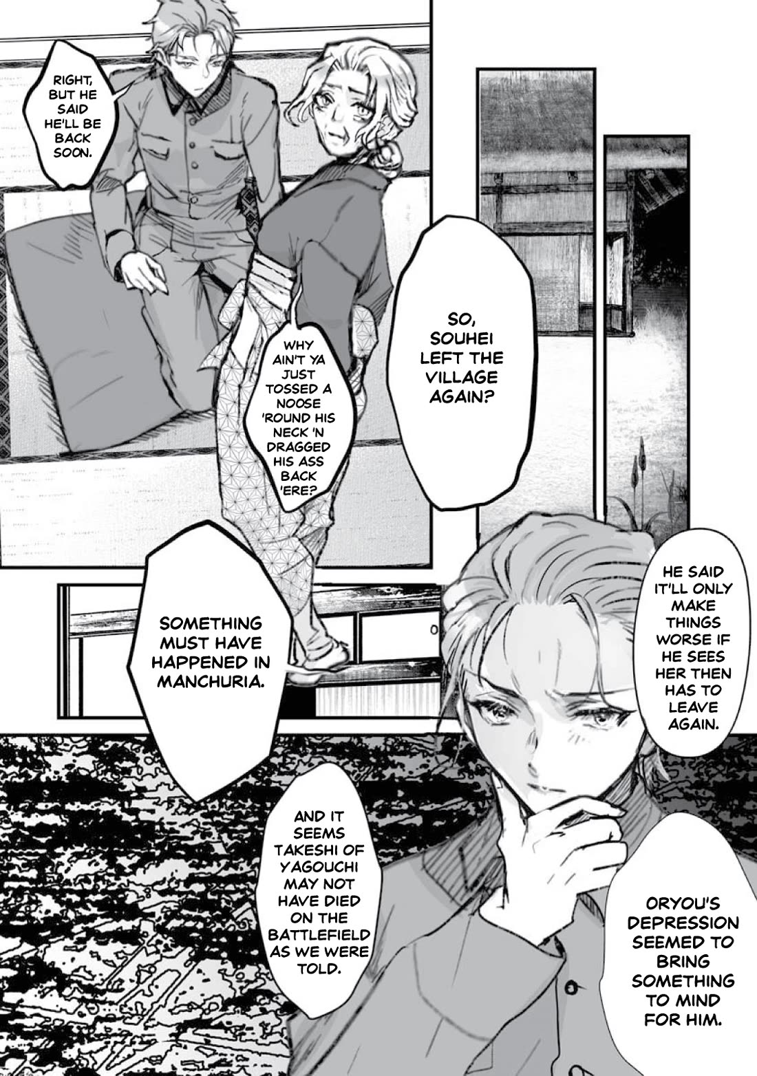 Higurashi no Naku Koro ni Oni Chapter 19 page 32 - Chapter 19