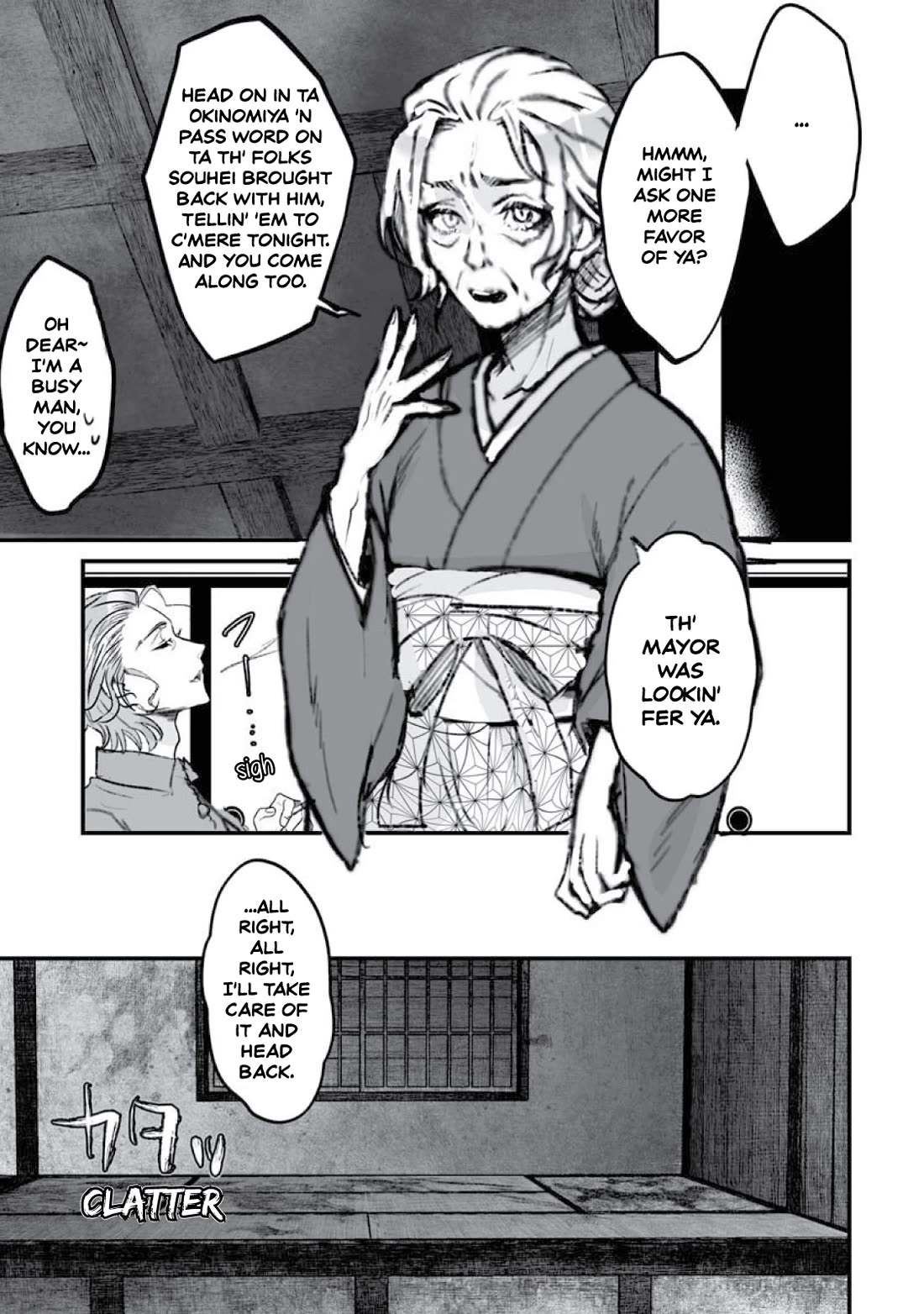 Higurashi no Naku Koro ni Oni Chapter 19 page 33 - Chapter 19