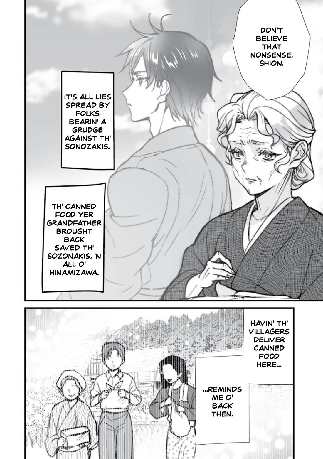 Higurashi no Naku Koro ni Oni Chapter 19 page 6 - Chapter 19