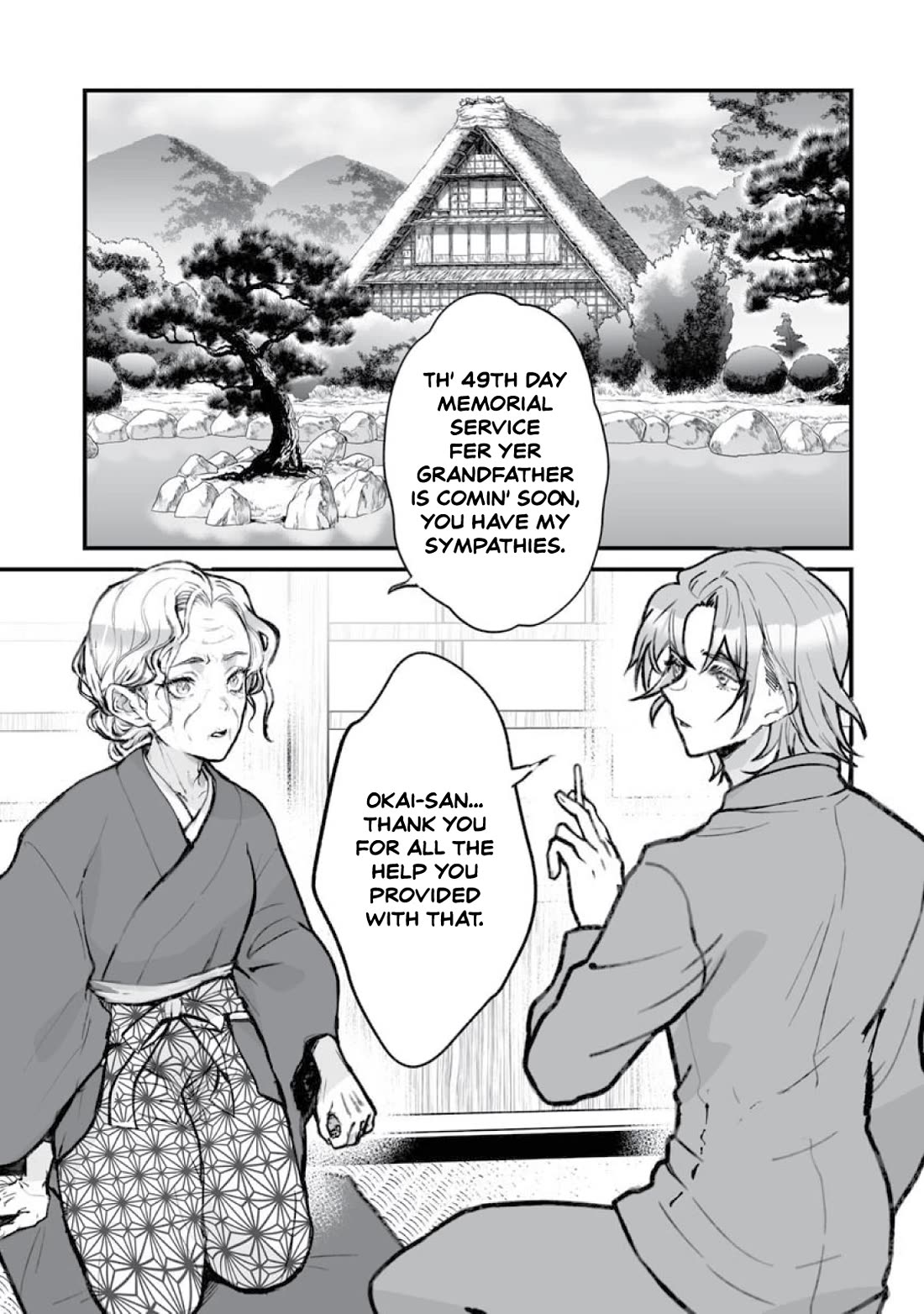 Higurashi no Naku Koro ni Oni Chapter 19 page 9 - Chapter 19