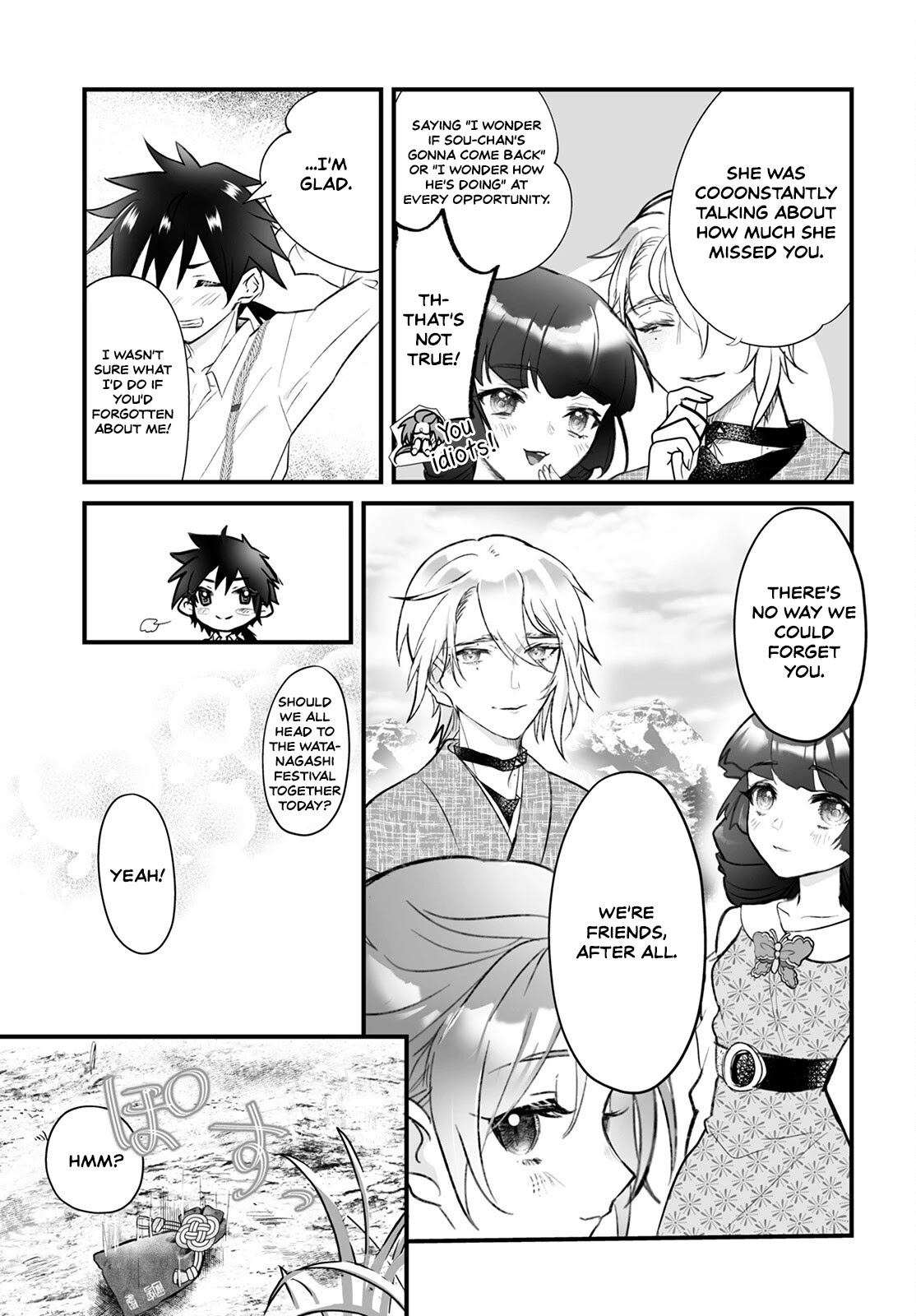 Higurashi no Naku Koro ni Oni Chapter 2 page 13 - Chapter 2