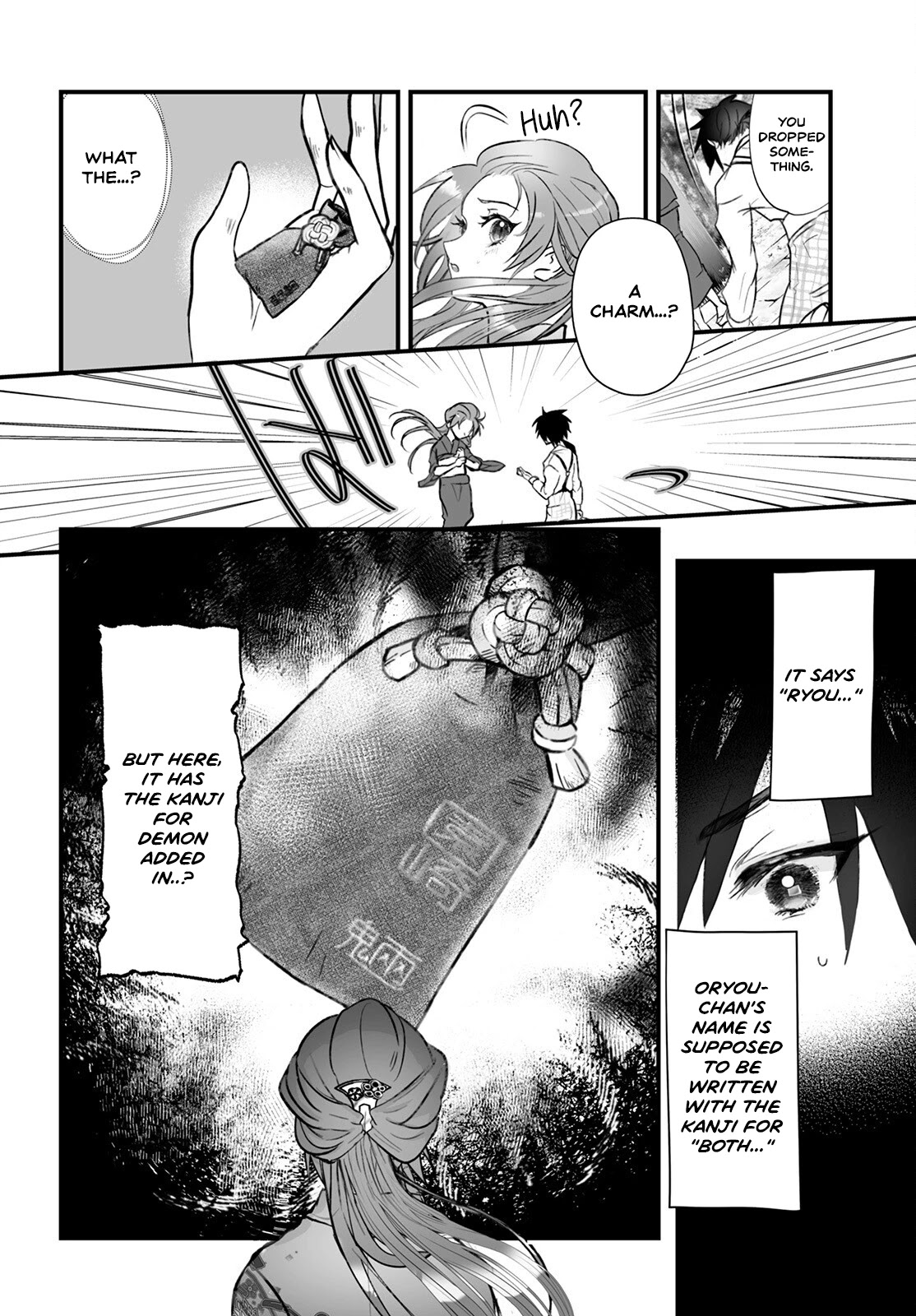 Higurashi no Naku Koro ni Oni Chapter 2 page 14 - Chapter 2