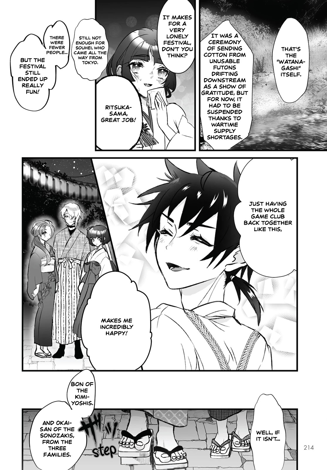 Higurashi no Naku Koro ni Oni Chapter 2 page 17 - Chapter 2