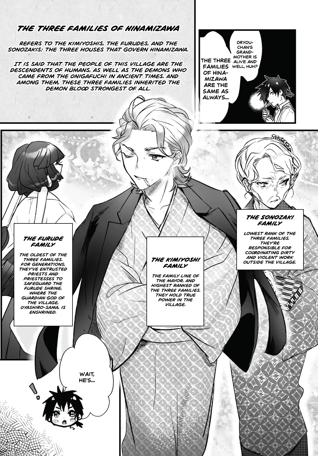 Higurashi no Naku Koro ni Oni Chapter 2 page 18 - Chapter 2