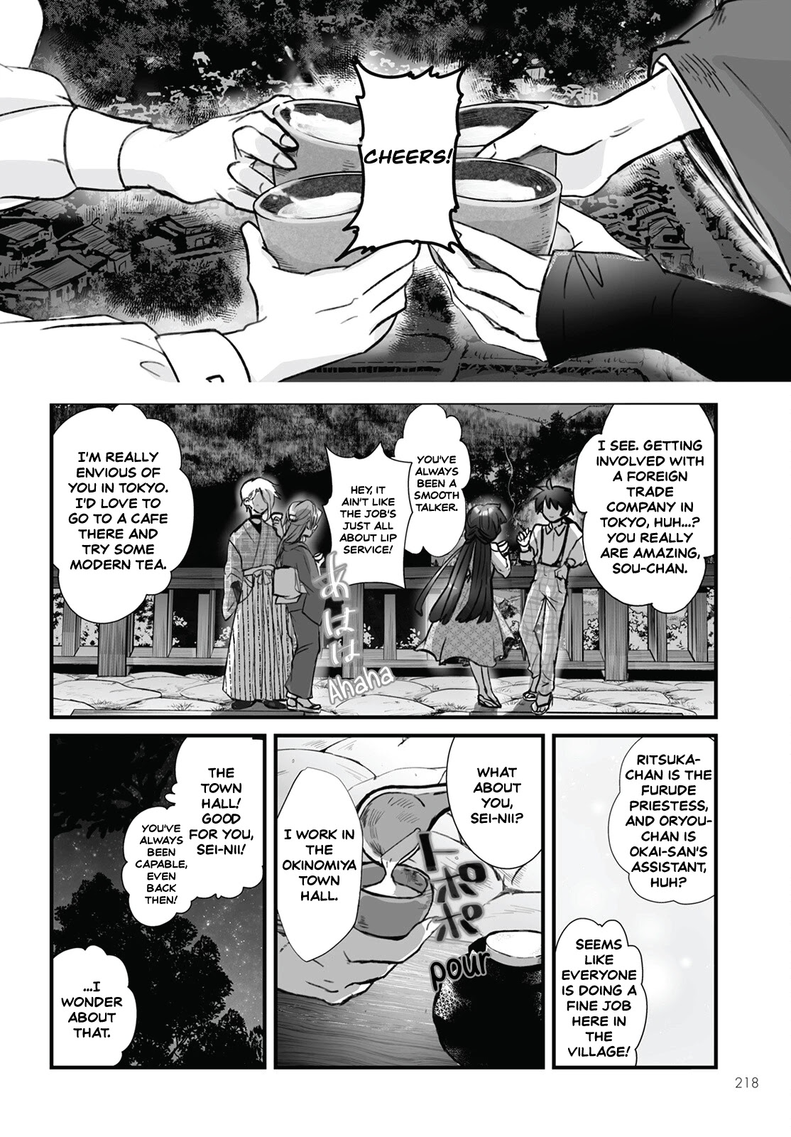Higurashi no Naku Koro ni Oni Chapter 2 page 21 - Chapter 2