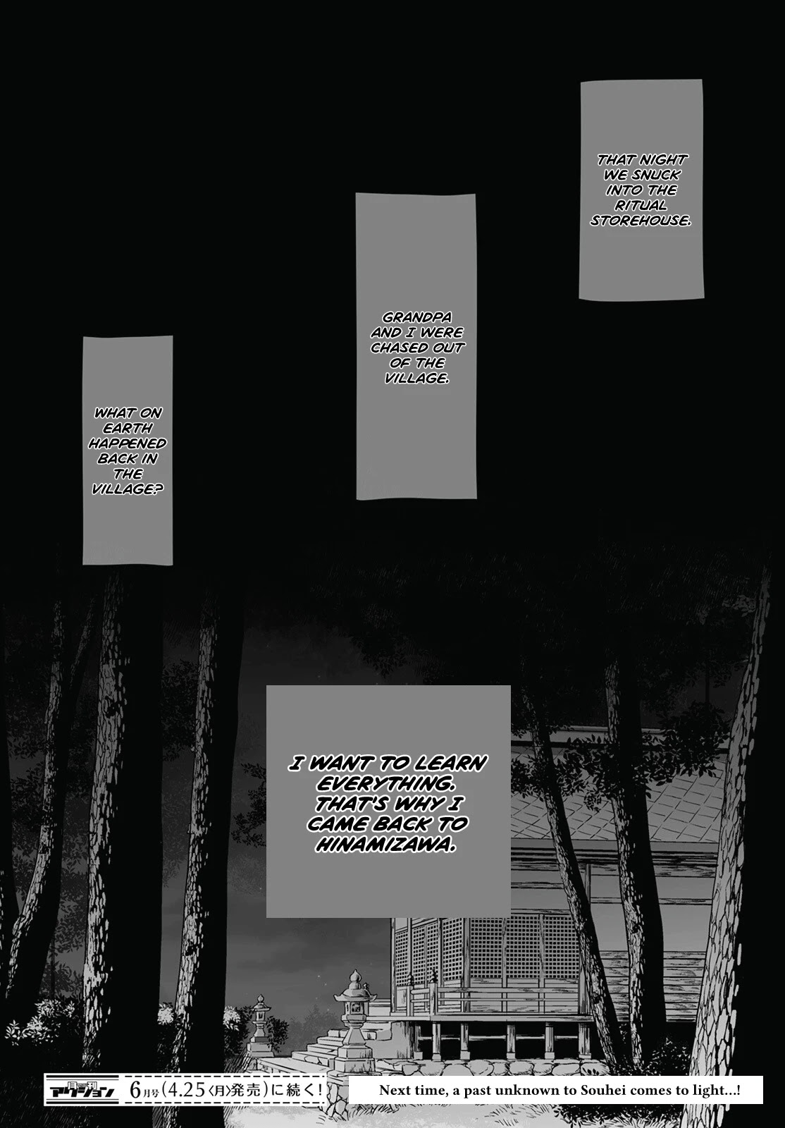 Higurashi no Naku Koro ni Oni Chapter 2 page 27 - Chapter 2
