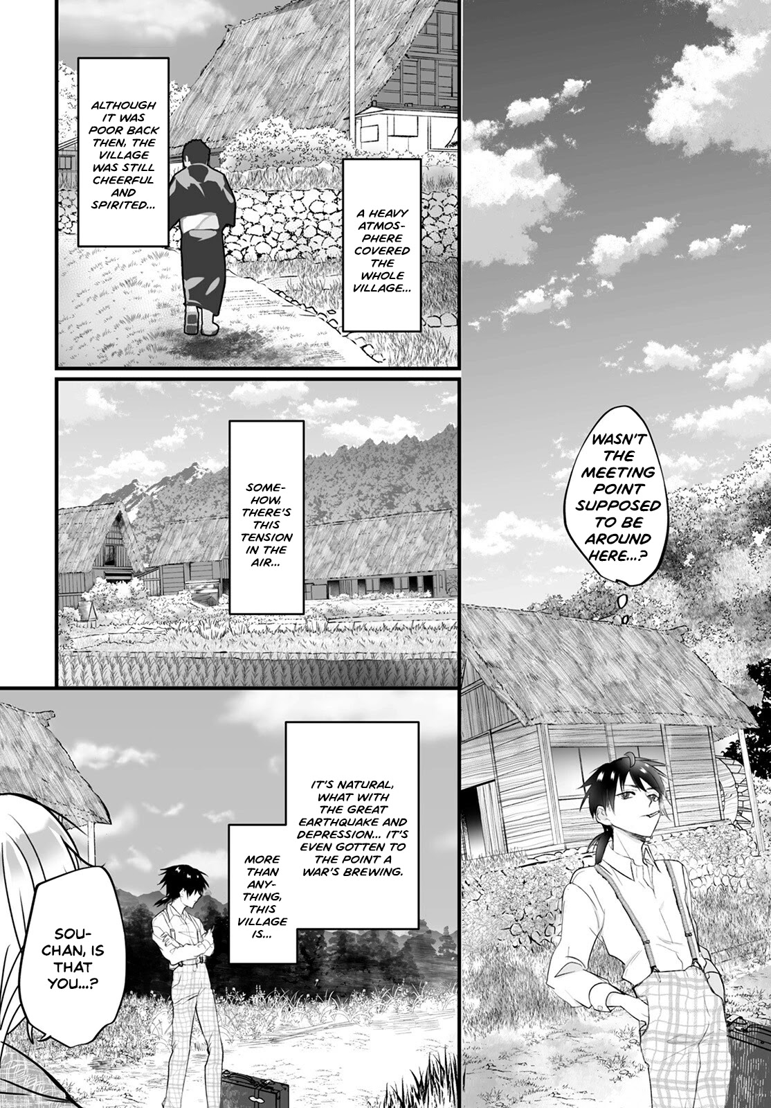 Higurashi no Naku Koro ni Oni Chapter 2 page 4 - Chapter 2