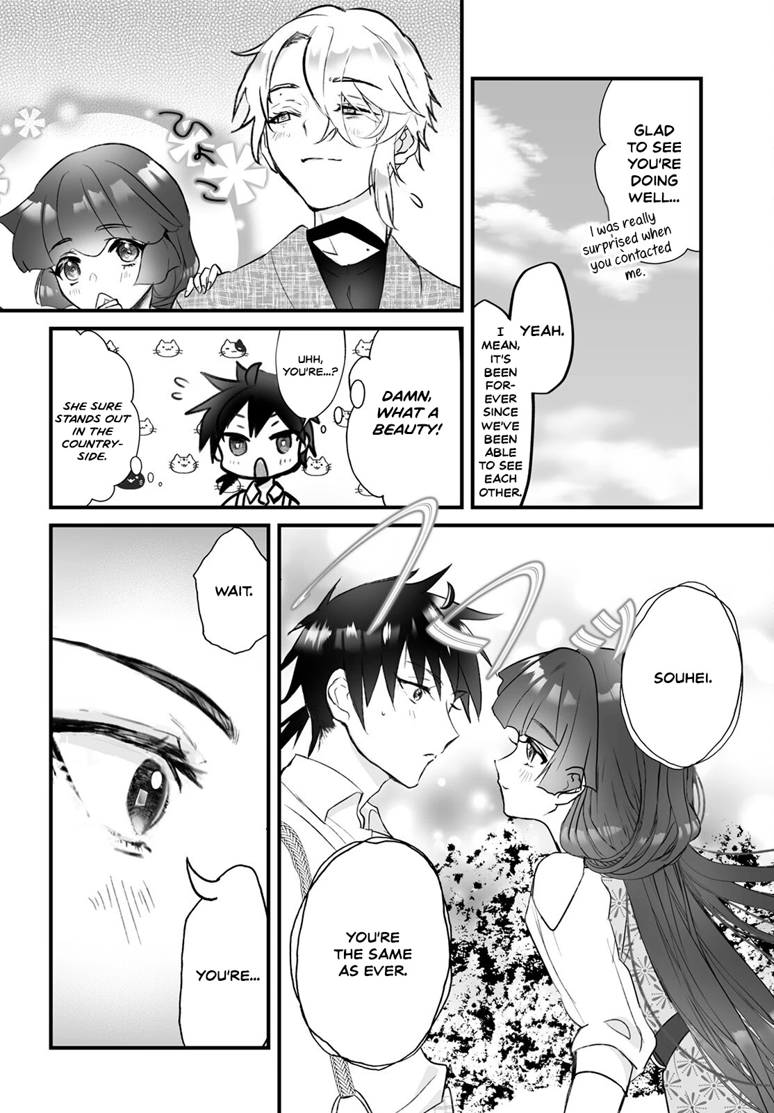 Higurashi no Naku Koro ni Oni Chapter 2 page 6 - Chapter 2