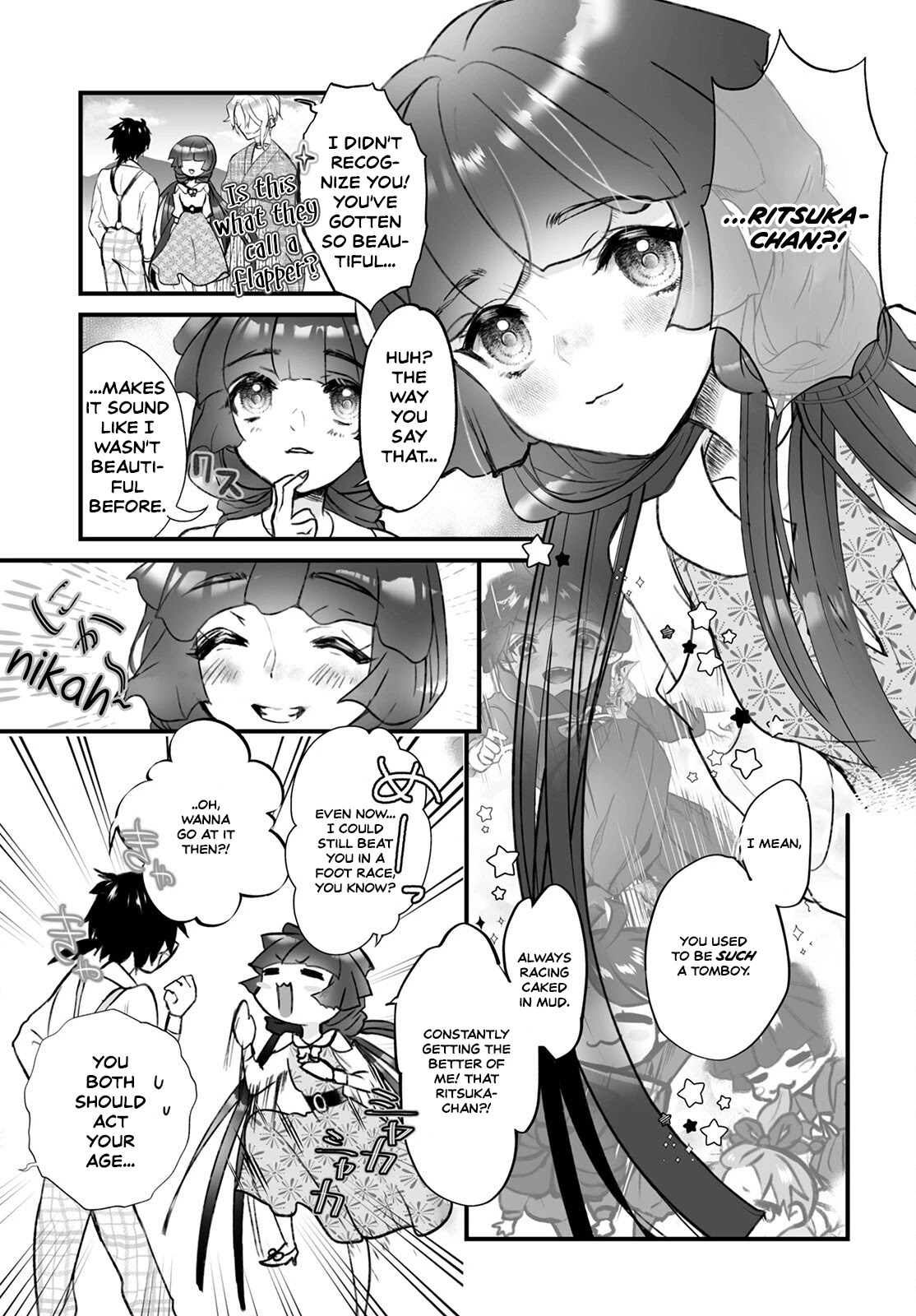 Higurashi no Naku Koro ni Oni Chapter 2 page 7 - Chapter 2