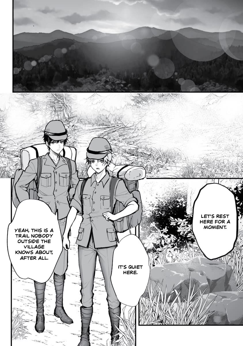 Higurashi no Naku Koro ni Oni Chapter 20 page 10 - Chapter 20
