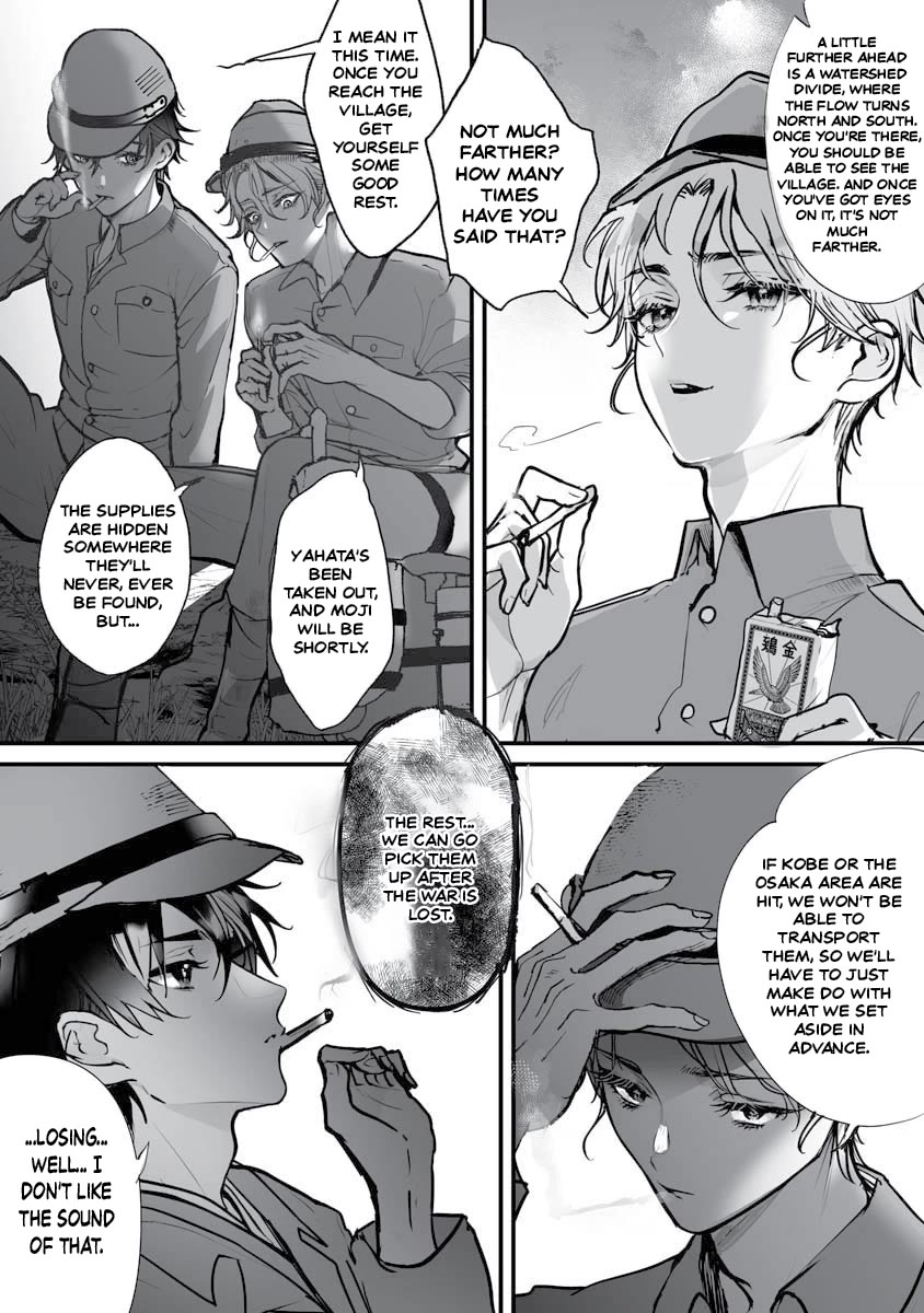Higurashi no Naku Koro ni Oni Chapter 20 page 11 - Chapter 20