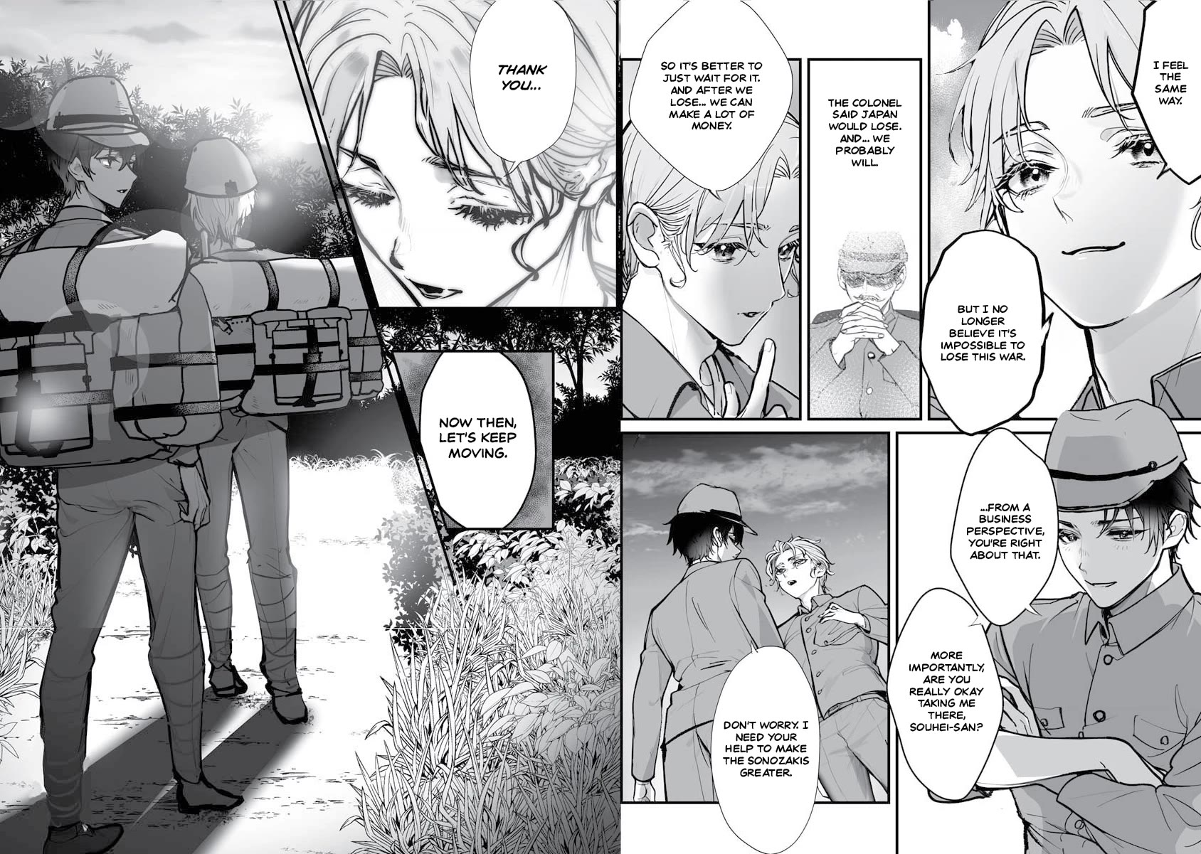Higurashi no Naku Koro ni Oni Chapter 20 page 12 - Chapter 20