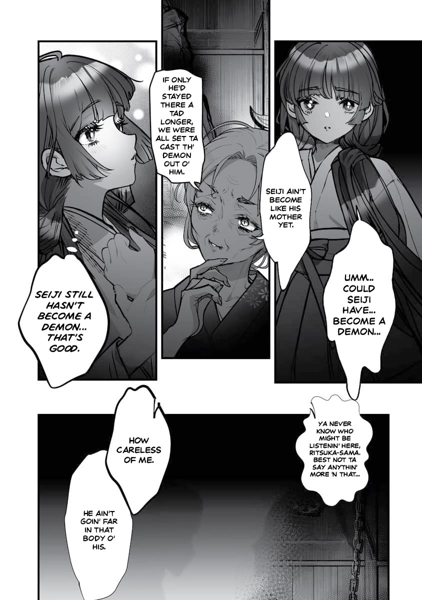 Higurashi no Naku Koro ni Oni Chapter 20 page 14 - Chapter 20