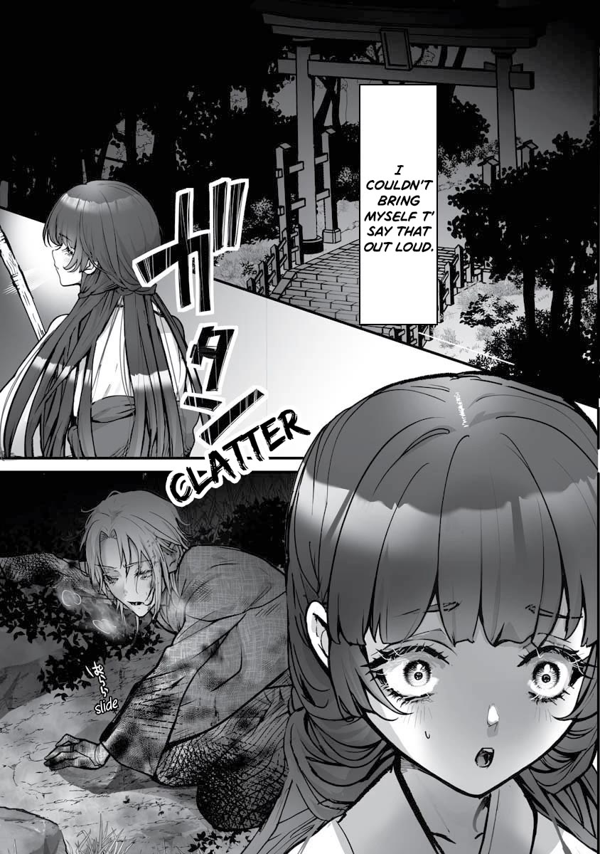 Higurashi no Naku Koro ni Oni Chapter 20 page 16 - Chapter 20