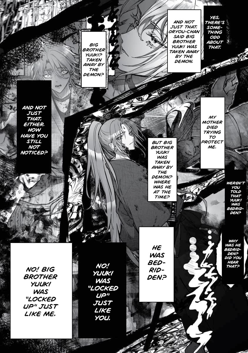 Higurashi no Naku Koro ni Oni Chapter 20 page 19 - Chapter 20
