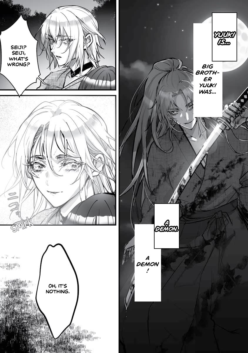 Higurashi no Naku Koro ni Oni Chapter 20 page 20 - Chapter 20