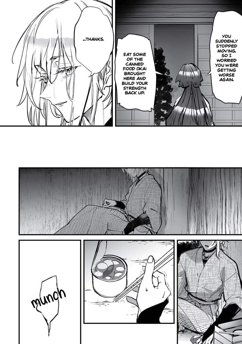 Higurashi no Naku Koro ni Oni Chapter 20 page 21 - Chapter 20