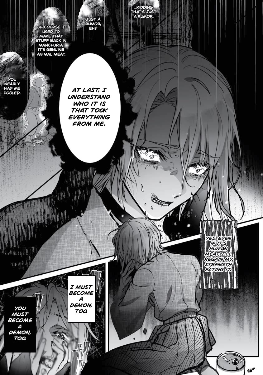Higurashi no Naku Koro ni Oni Chapter 20 page 24 - Chapter 20