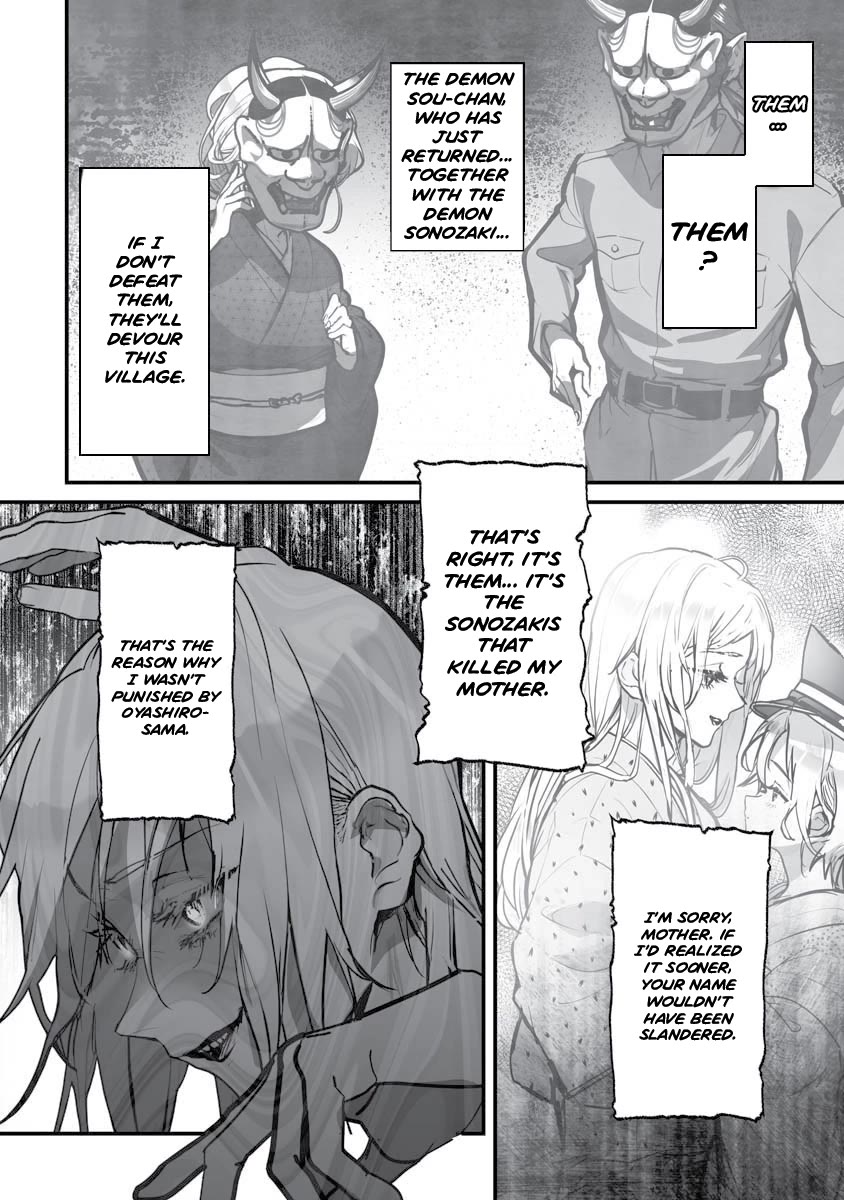 Higurashi no Naku Koro ni Oni Chapter 20 page 25 - Chapter 20