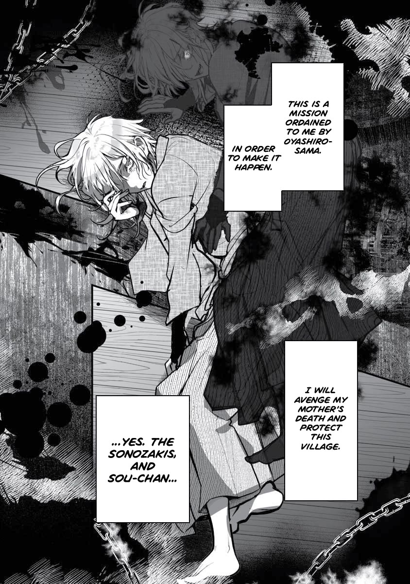 Higurashi no Naku Koro ni Oni Chapter 20 page 26 - Chapter 20