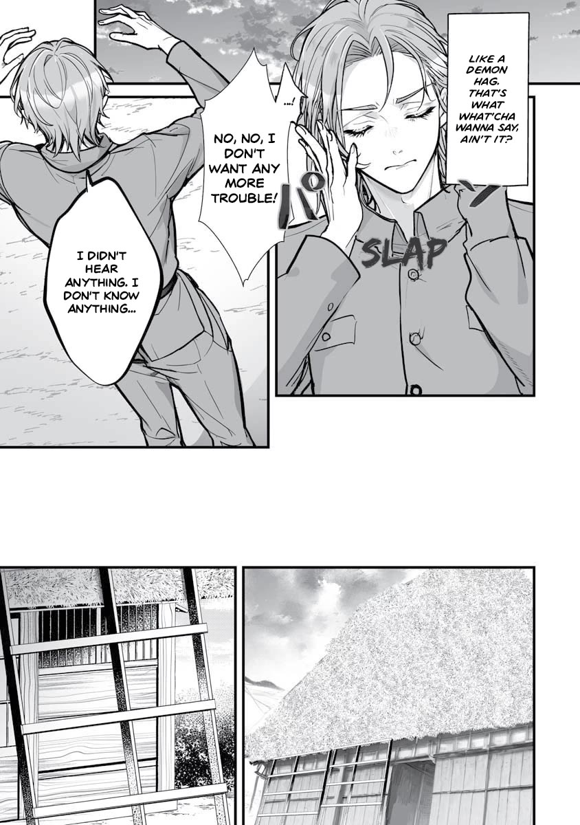 Higurashi no Naku Koro ni Oni Chapter 20 page 9 - Chapter 20