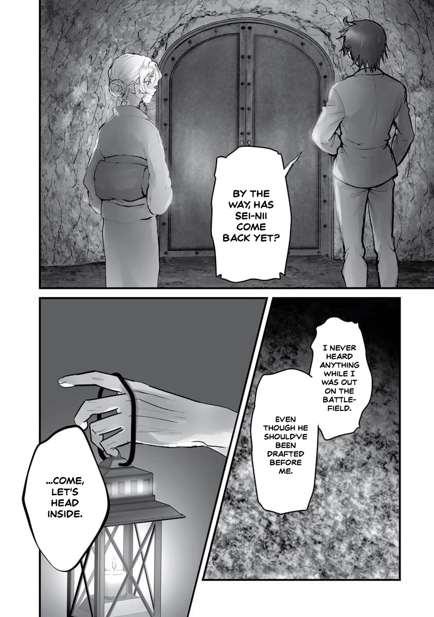 Higurashi no Naku Koro ni Oni Chapter 21 page 19 - Chapter 21
