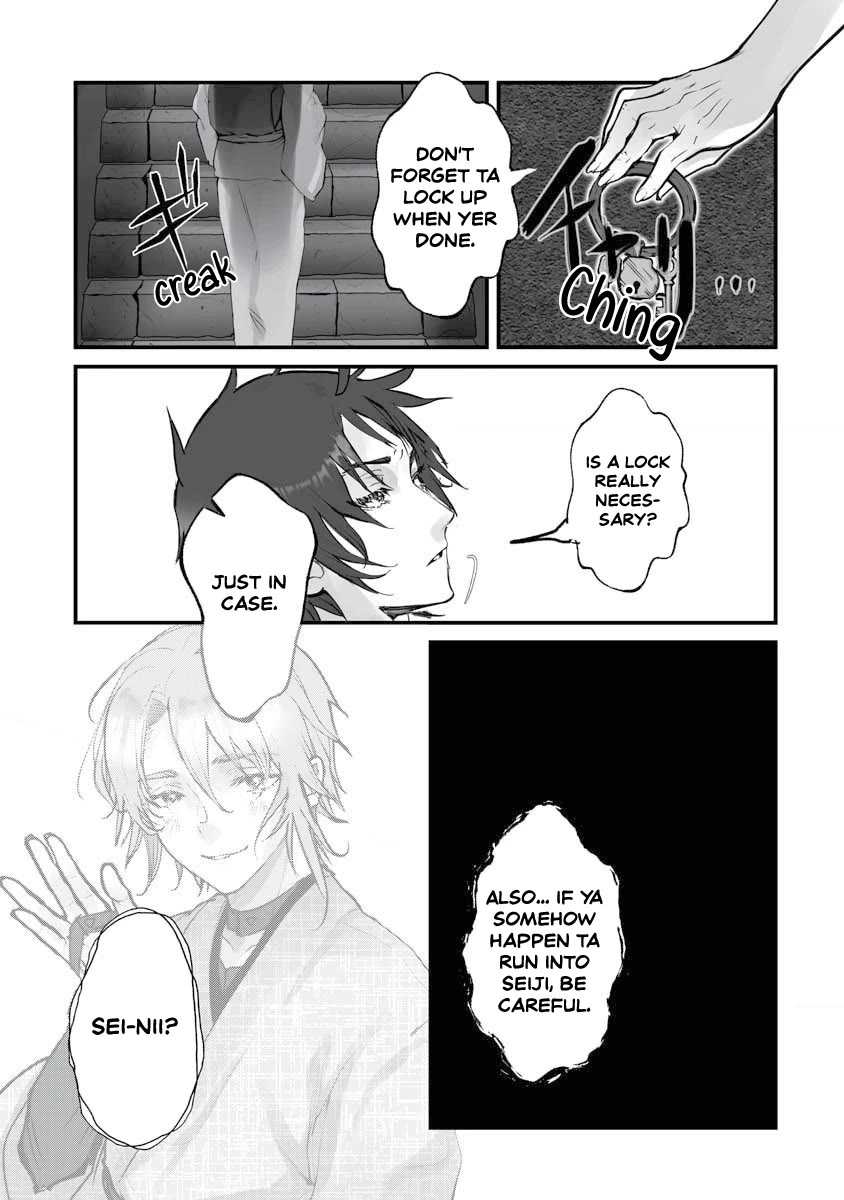 Higurashi no Naku Koro ni Oni Chapter 21 page 24 - Chapter 21