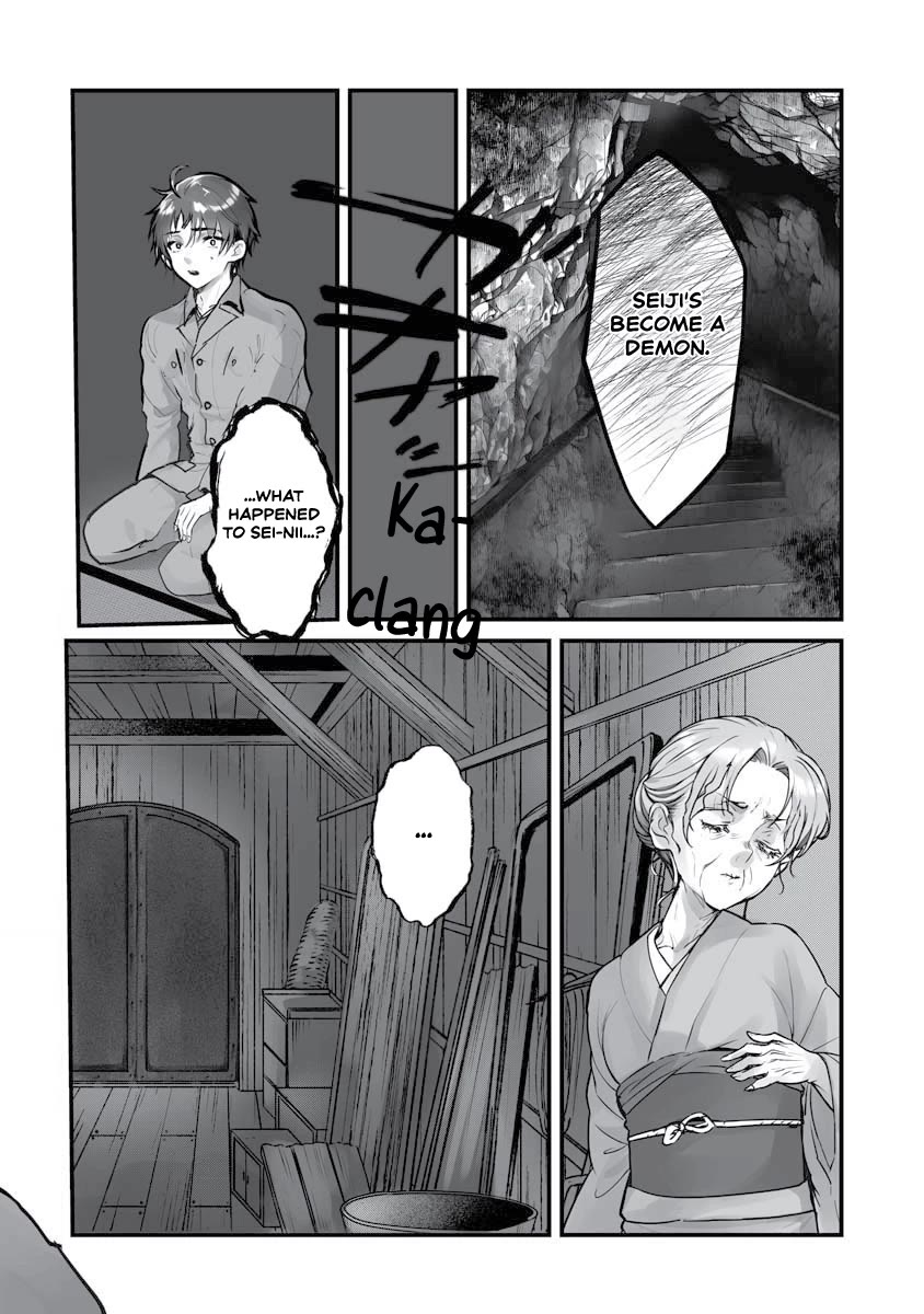 Higurashi no Naku Koro ni Oni Chapter 21 page 25 - Chapter 21