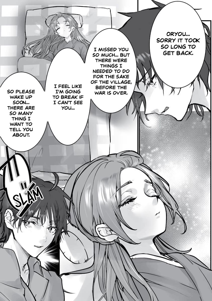 Higurashi no Naku Koro ni Oni Chapter 21 page 26 - Chapter 21