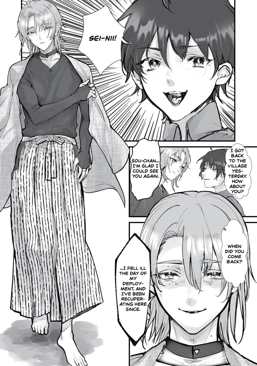 Higurashi no Naku Koro ni Oni Chapter 21 page 28 - Chapter 21