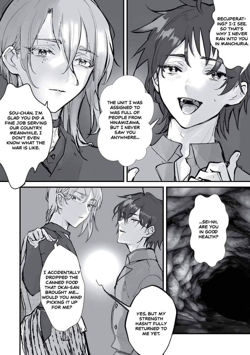 Higurashi no Naku Koro ni Oni Chapter 21 page 29 - Chapter 21