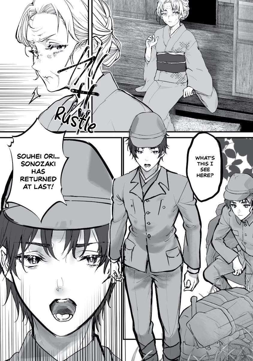 Higurashi no Naku Koro ni Oni Chapter 21 page 6 - Chapter 21