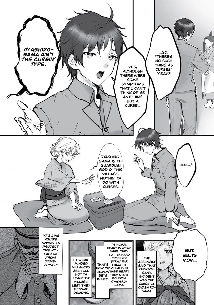 Higurashi no Naku Koro ni Oni Chapter 21 page 8 - Chapter 21