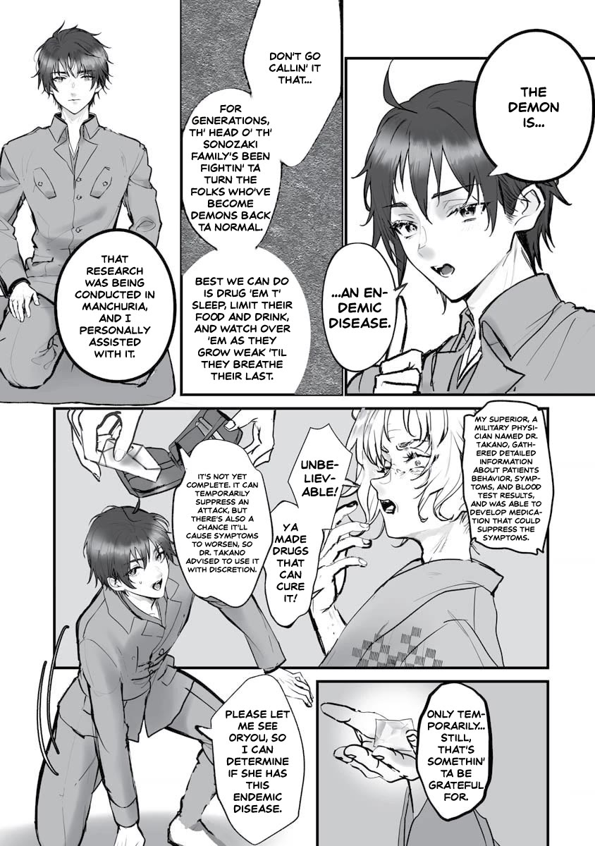 Higurashi no Naku Koro ni Oni Chapter 21 page 9 - Chapter 21