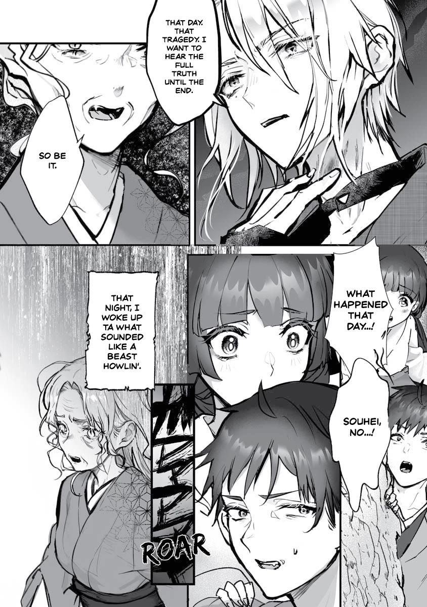 Higurashi no Naku Koro ni Oni Chapter 22 page 12 - Chapter 22