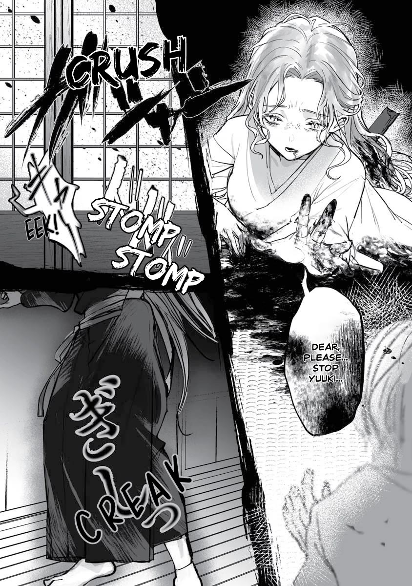Higurashi no Naku Koro ni Oni Chapter 22 page 13 - Chapter 22