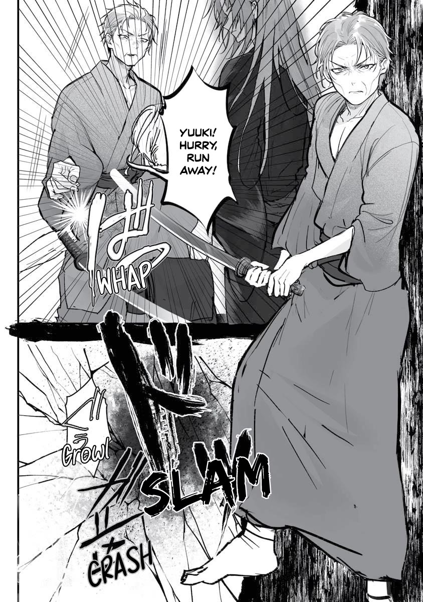 Higurashi no Naku Koro ni Oni Chapter 22 page 14 - Chapter 22