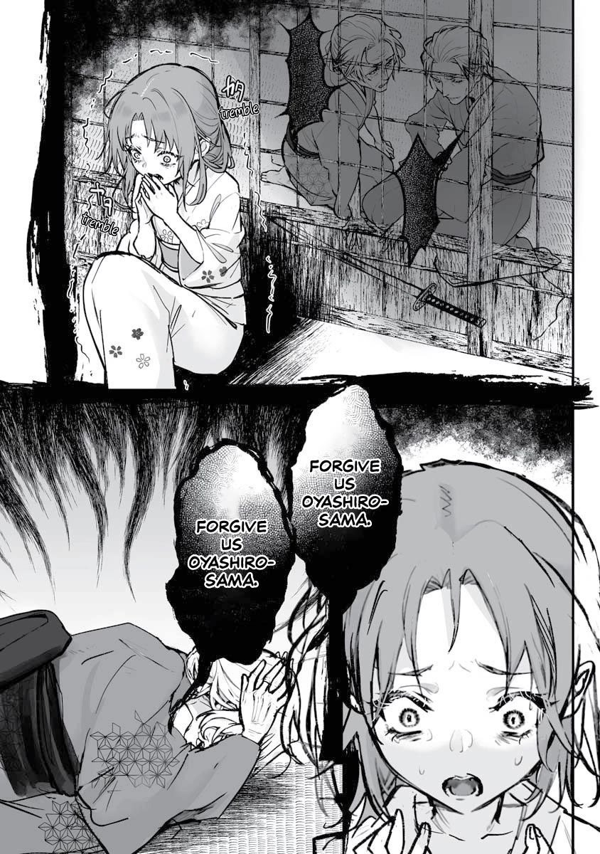 Higurashi no Naku Koro ni Oni Chapter 22 page 15 - Chapter 22
