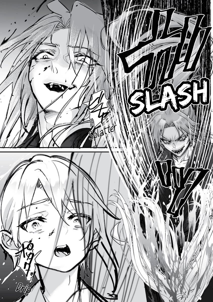 Higurashi no Naku Koro ni Oni Chapter 22 page 19 - Chapter 22