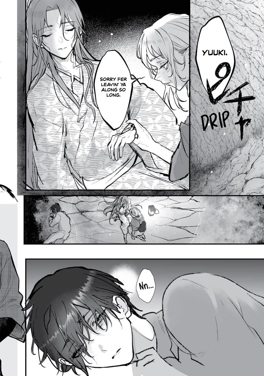 Higurashi no Naku Koro ni Oni Chapter 22 page 2 - Chapter 22