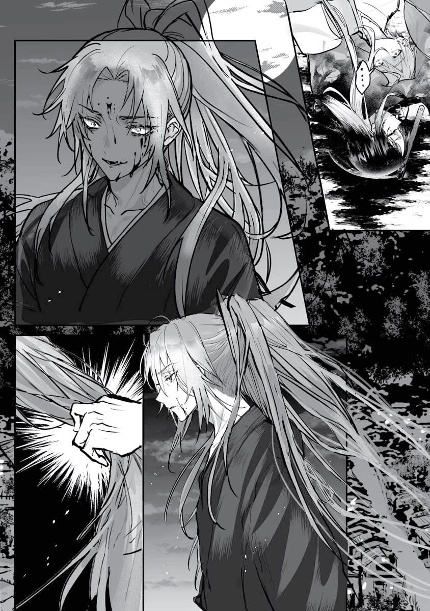 Higurashi no Naku Koro ni Oni Chapter 22 page 20 - Chapter 22